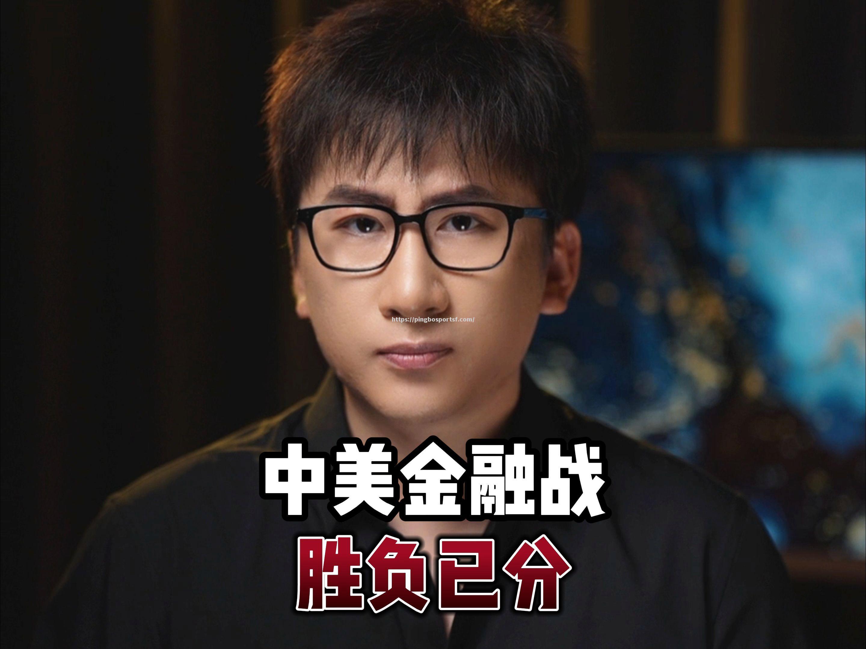 胜负难分关键之战势必火拼激烈
