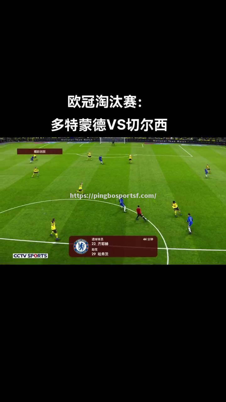 平博-以色列横扫摩尔多瓦，欧洲杯席位争夺白热化