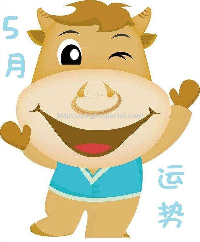 陕西长安虎争气势如虹，避免降级压力继续累积
